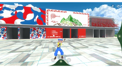 An avatar outside the red Peru pavilion beside Machu Picchu signage in Expo 2025’s virtual world.